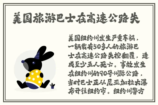 厨房春潮莲花坐顶