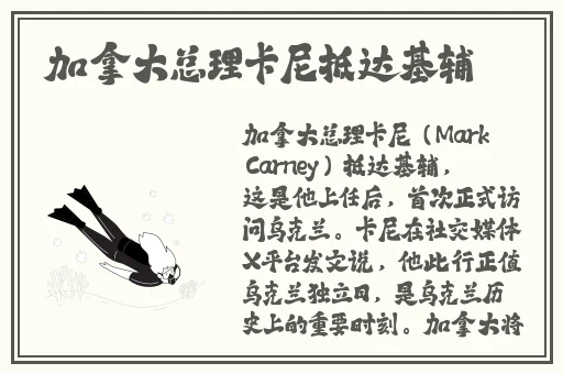 网曝热门事件❤️泄密