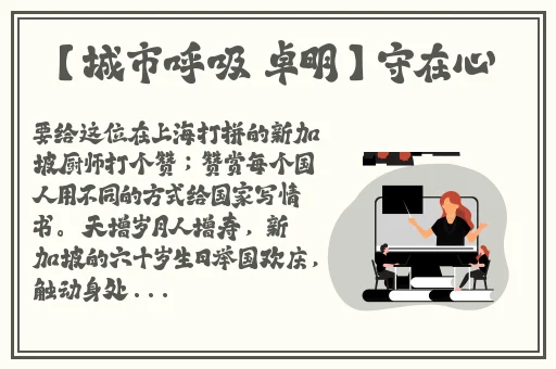 麻花星空mv天美