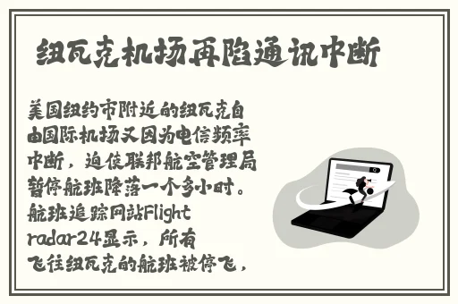 美国xxxxx69