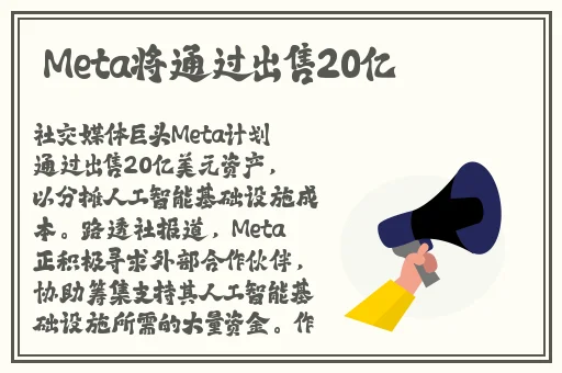 在下小羊黑料不打烊